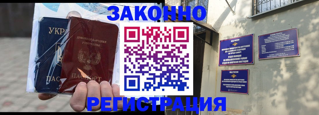 форма 3 в Лесном